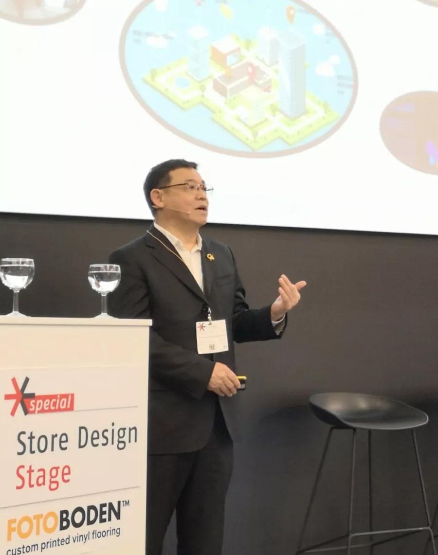 常宏 x EuroShop 2020 | 董事總經理王躍先生受邀在主題論壇演講