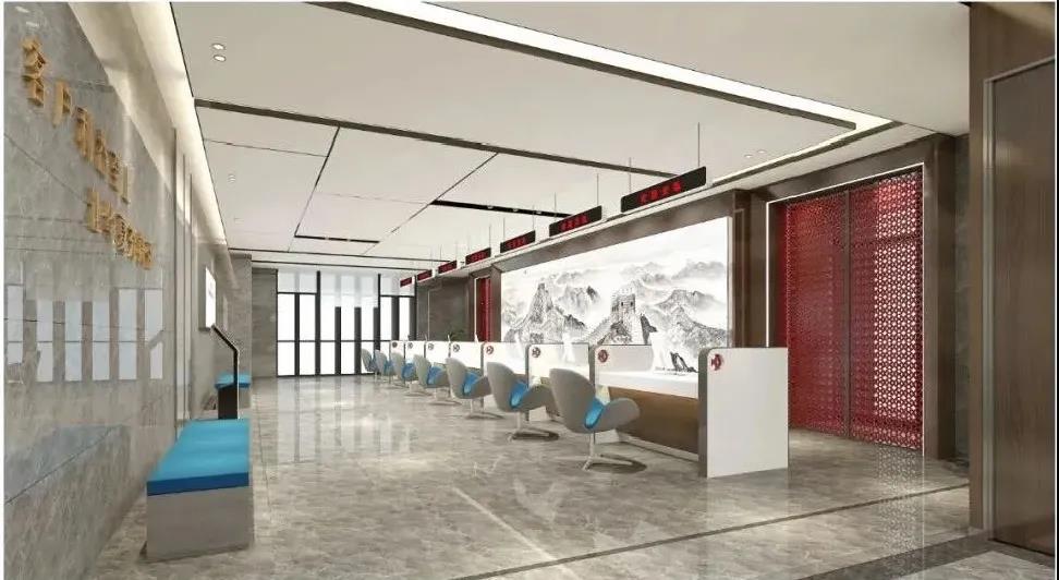 華夏保險河北分公司室內裝修設計項目