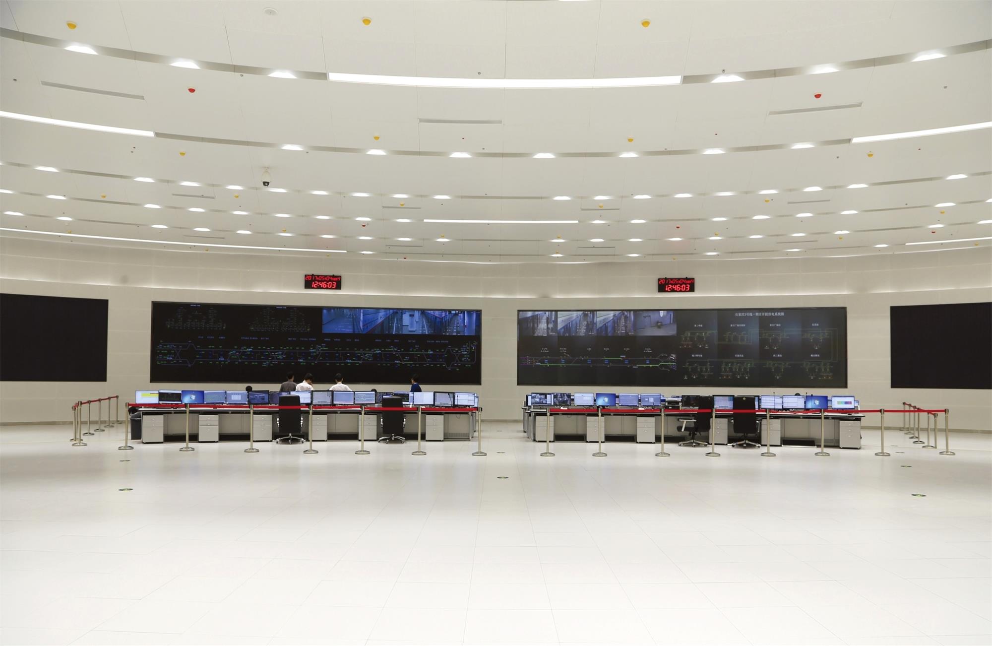 石家莊市城市軌道交通線網運營指揮中心