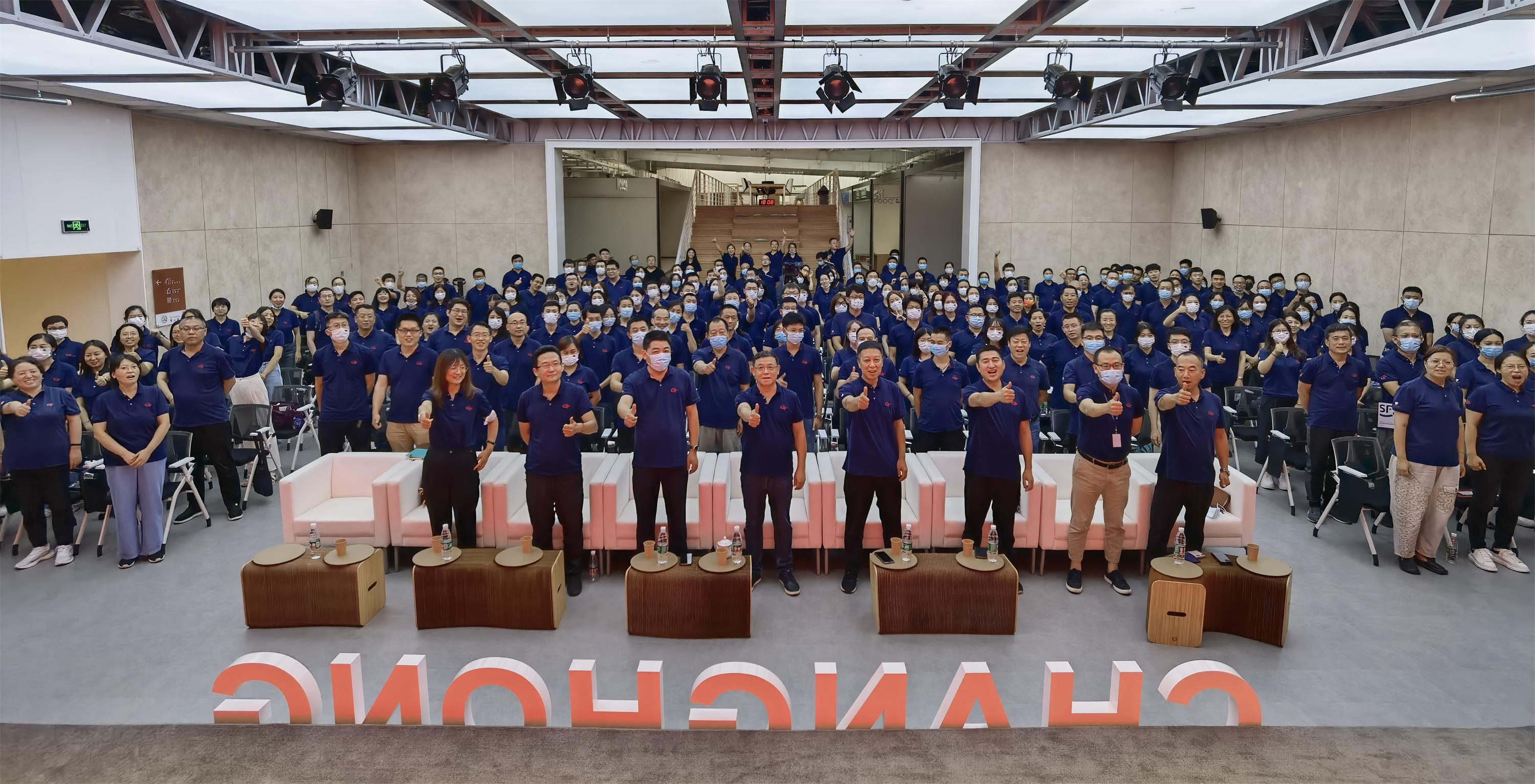 常宏2022年中總結(jié)大會(huì)順利召開(kāi)