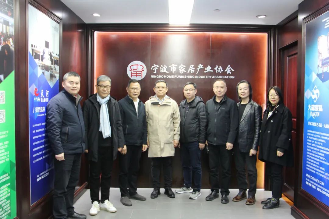 中國商聯(lián)商業(yè)店裝與展陳行業(yè)分會會長王躍一行到訪寧波市家居產(chǎn)業(yè)協(xié)會交流