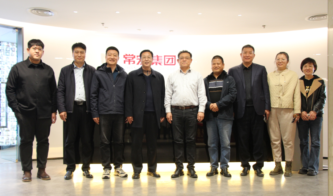 河北農業大學、石家莊市新華區領導到訪常宏考察調研
