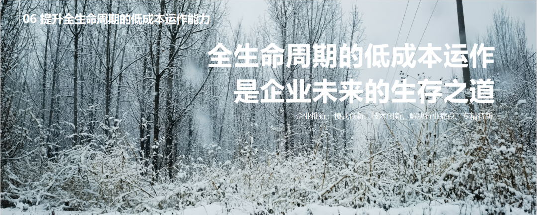 640 (8)_看圖王.jpg