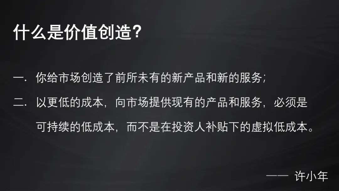 640 (4)_看圖王.web.jpg