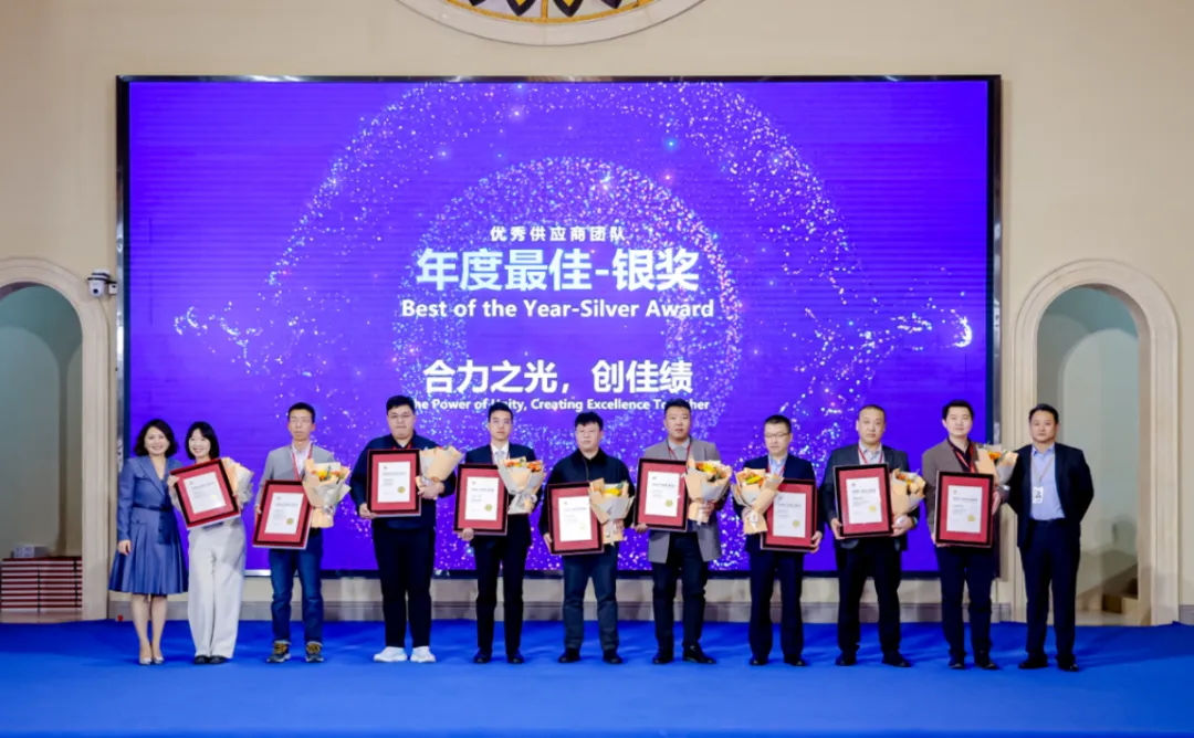 常宏團隊榮獲華為優秀供應商獎項