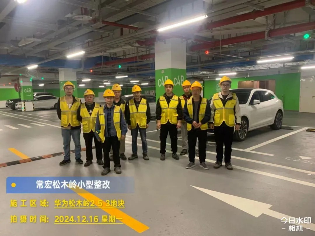 640 (4)_看圖王.web.jpg