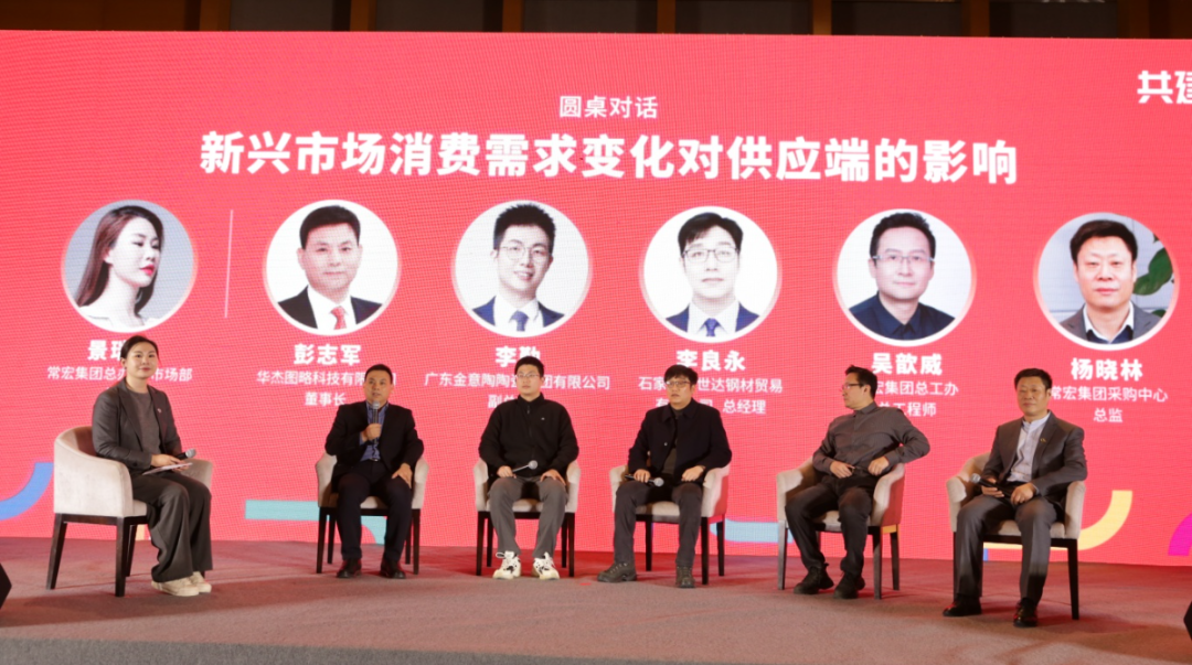 640 (3)_看圖王.png