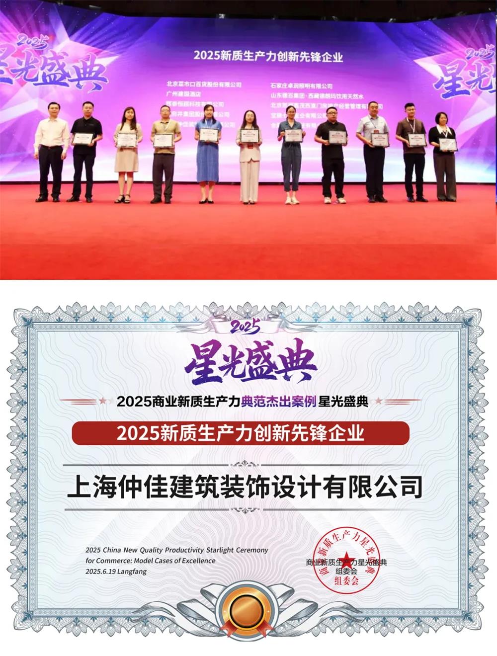 640 (7)_看圖王.web.jpg