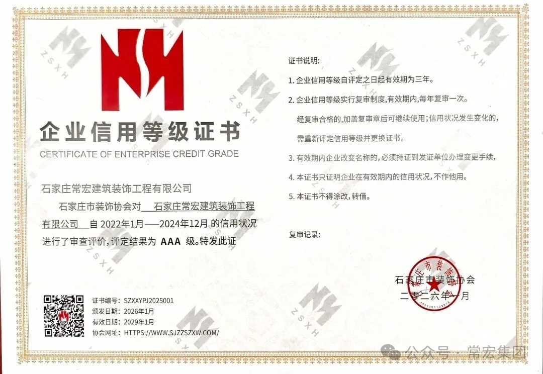 640 (1)_看圖王.web.jpg