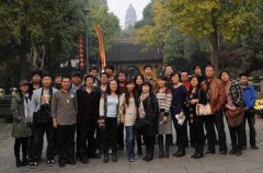 中國建筑學會室內設計分會2011第二十一屆（蘇州）年會