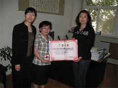 眾志成城, 常宏裝飾捐款救災