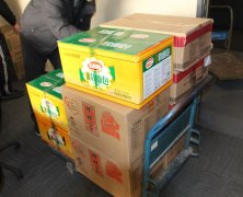 愛(ài)心&ldquo;助孤&rdquo;過(guò)年   溫暖&ldquo;三孤&rdquo;人心