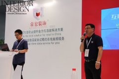 【常宏裝飾】C-star上海國際零售業設計與設備展 獨放異彩！