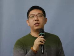 常宏受邀參加＂京津冀地區裝飾設計技術校企合作交流暨AR&amp;VR技術深度應用研討會＂