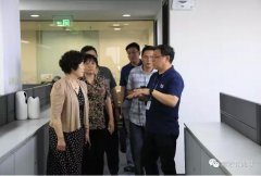 新華區政協張彩珍主席一行到常宏調研問計