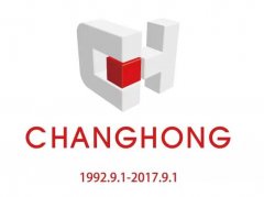 常宏&middot;25周年 | 感恩，前行！