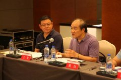 CBDA標準《商業(yè)店鋪道具應(yīng)用技術(shù)規(guī)程》第二次編制（準備稿）會順利召開