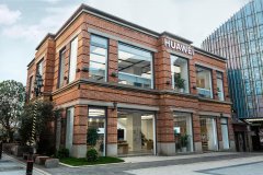 首家華為授權體驗店Plus&mdash;&mdash;常宏出品