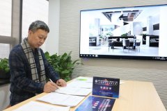 常宏總工程師 孫德峰 擔任第九屆中國國際空間設計大賽網絡評審委員會委員