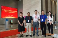 常宏總工程師孫德峰參加中國建筑工程裝飾獎2019&mdash;2020年（第一批）專家復查工作