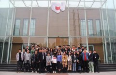 河北地質大學藝術設計學院17級產品設計專業師生參觀常宏建筑裝飾工程有限公司產業園