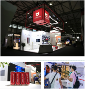 破局應(yīng)變&middot;聚焦價(jià)值 | C-star2020圓滿落幕，常宏讓建店因集成而簡單