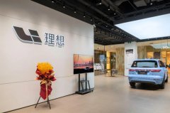 綠色低碳 | 常宏在新能源汽車領(lǐng)域能做什么？