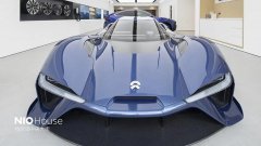 蔚來(lái)哈爾濱牛屋開(kāi)業(yè) &middot; 理想汽車多家零售中心齊開(kāi)