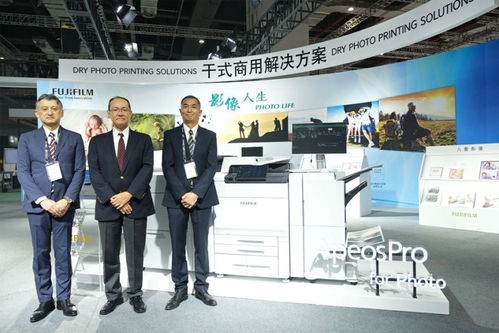 富士膠片參展P & I Shanghai 2021 影像整體解決方案全線亮相，重塑攝影擴(kuò)印服務(wù)格局
