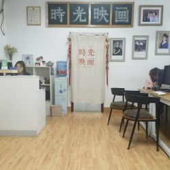 山師地區(qū)快照攝影團(tuán)購(gòu)指南 電話、地址、價(jià)格與營(yíng)業(yè)時(shí)間全攻略